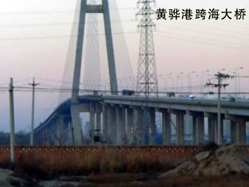 水富注浆管小导管管棚管应用案例