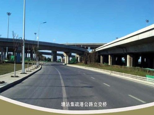 水富案例展示
